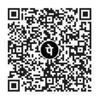 Scan & pay